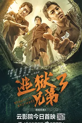 国产乡下妇女做爰